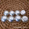 Australian white color (flying saucer style goddess)