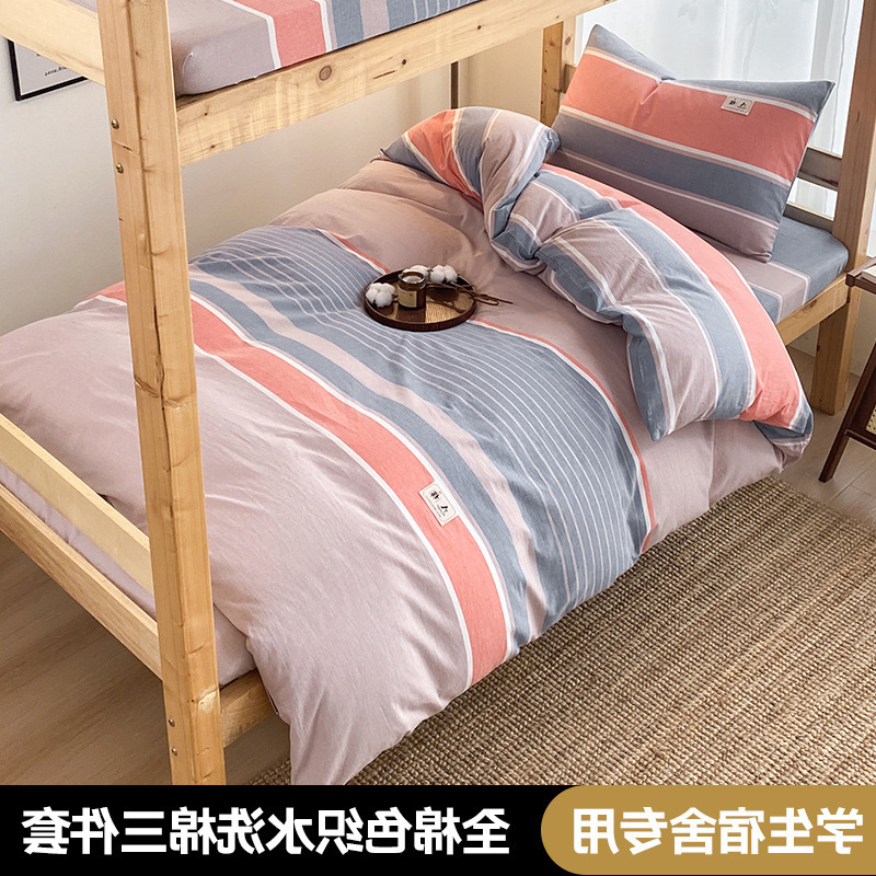 라이크라 스트립