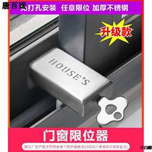 �����i���X�Ͻ𼆴����i�����i��ͯ���o��ȫ�i�Ʒ��I��λ��