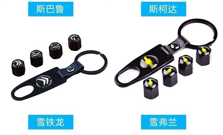 Car Tire Valve Cap Modification Valve Core Cover Screw Cap Personalized Valve Core Cap Vacuum Tire Valve Cover