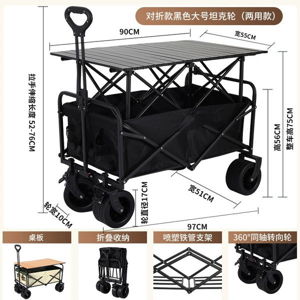 Folding camper van, big tank, black brake