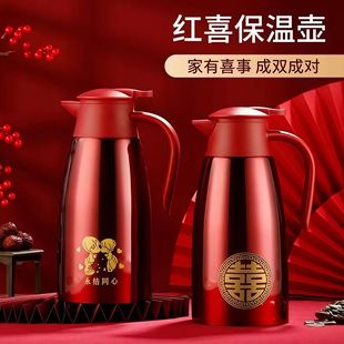 ���l304���P䓱��؉ػ�c�Y����ů��ϲ�c��ˮƿ���ˮ�ؼtɫһ��
