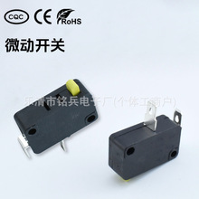 KW7΢���_�P2�_ֱ���ԏ�λ�г���λ�_�P ���]�c���_�P ���{�C���