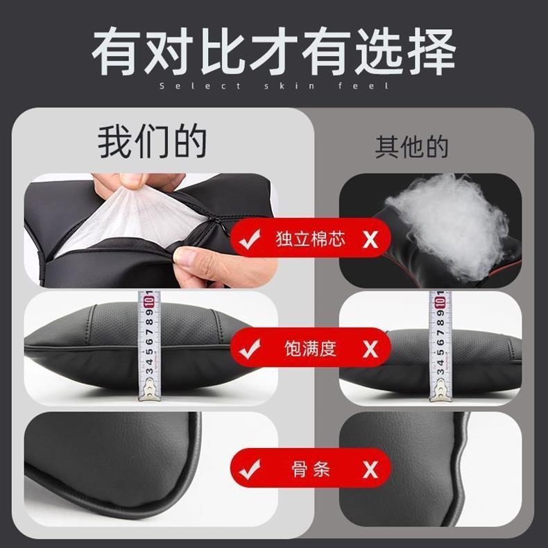 Car Headrest, Cervical Spine Support, Car Pillow, Seat Headrest, Waist Support Cushion, Backrest Cushion, Universal Pillow for All Seasons