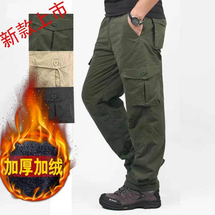 外贸新款加绒加厚多口袋工装裤男长裤户外休闲裤宽松保暖男裤子