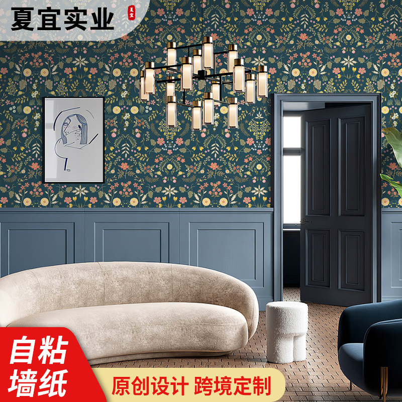 Small Floral New Color Wallpaper Wall Self-adhesive Background Wall Wallpaper Self-adhesive Home Wall Stickers Wardrobe Desktop Stickers