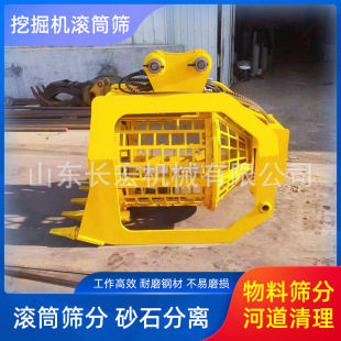 �Vʯ�����V��ϴɳ�Yɳ�LͲ�ӵ����ٝLͲ�Y�ڙC���b�ھ�C�Y�ֶ�