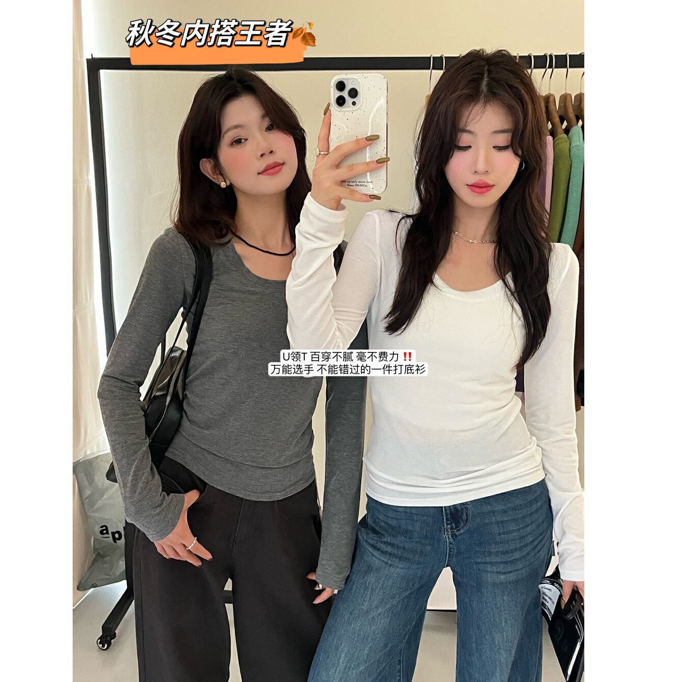 Liquidación sin devolución, té verde limón, camiseta delgada de manga larga de estilo coreano, diseño delgado y delgado, blusa de fondo ligeramente transparente image 2