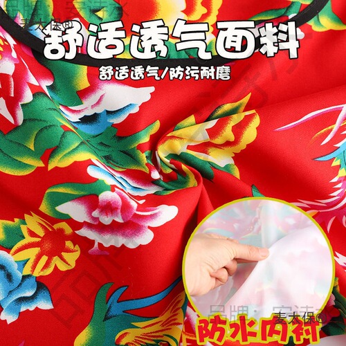 New Northeast big flower long-sleeved apron kitchen cooking anti-pollution household work clothes ethnic style cover Mai Taibao