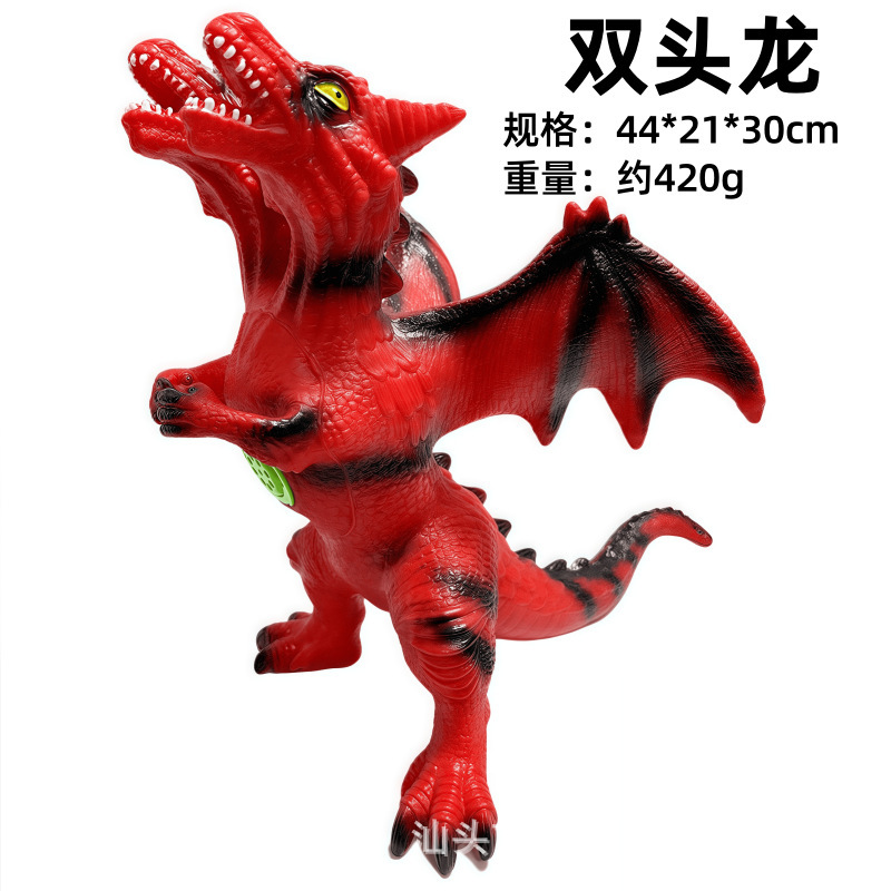 特大模擬ソフトプラスチック恐竜おもちゃサウンド動物モデルティラノサウルストリケラトプス男の子子供のギフト|undefined
