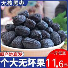 ̫��ɽ�o�˺ڗ�Ұ��ܛ���ڗ����w�Ӻڗ�С����ܛ���ؼ��ٷ���Ş��