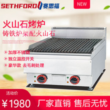 669̨ʽ늟��ɽʯ�����t���ßo�����i������ʯ�^�l�y���⿾���C