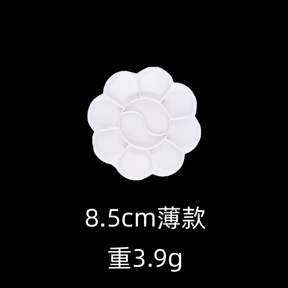 [얇은 단면 3.9g] 흰색 직경 8.5cm