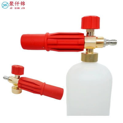 High pressure car wash water gun: Adjustable Household Pump Foam Cleaning