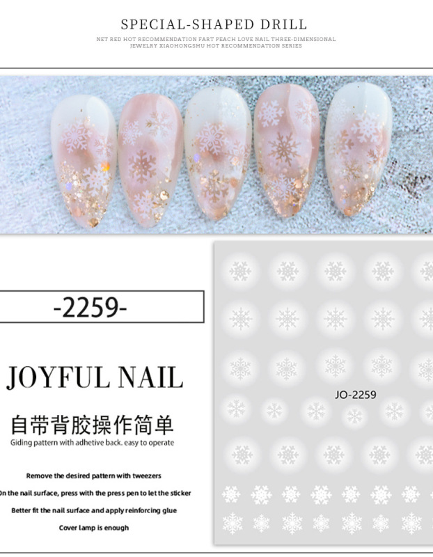 https://www.toonies.cn詳情_09.jpg_800x800.jpg