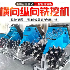钻探机;桩工机械;工程机械配件