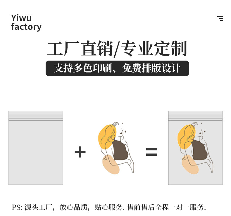 详情_19