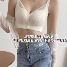 8011#ՆFDٽzɽʯٽzƴU̶ֱ