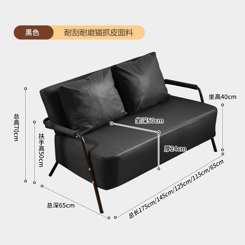 复古单人沙发客厅新款简约现代出租房网红款双人小户型布艺沙发椅|undefined