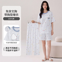 ���؉|���伃��˯ȹŮ�ļ��n�挒��˯��Ůʿ�������e���s�Ҿӷ���