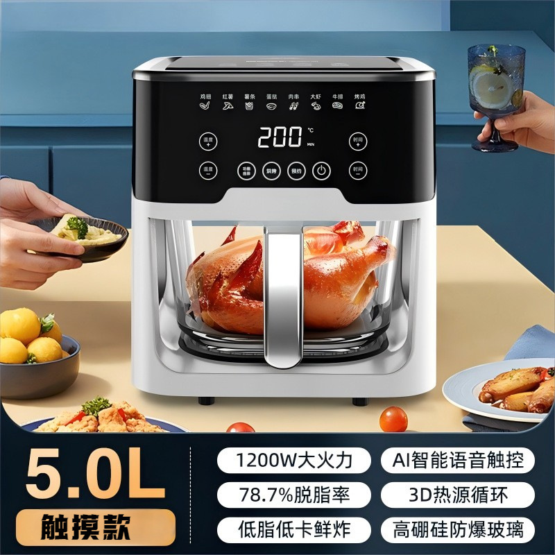 흰색 시각적 터치 스크린 회전 모델