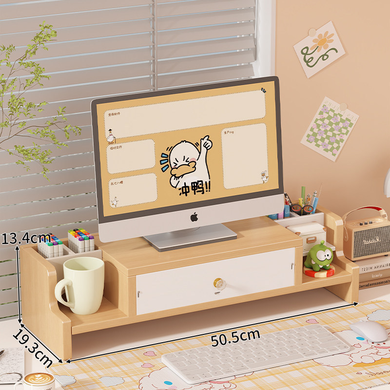 Desktop Computer Monitor Riser Office Desk Storage Rack Desktop Organizer Laptop Desktop Heightening Stand Desktop Computer Monitor Riser Office Desk Storage Rack Desktop Organizer Laptop Desktop Heightening Stand