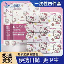 �Ƶ�һ���Դ��α����������ļ��׼Ӻ����Ά��p�����д�����Ʒ���K