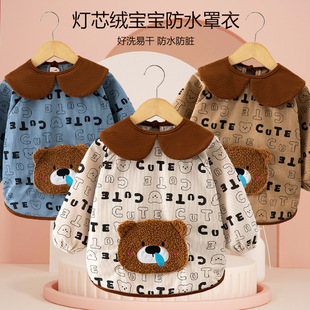 ��������ͯ�������ﶬ���Ӄ�ͯ�⴩���o����Ů��ˮ���ȹ����