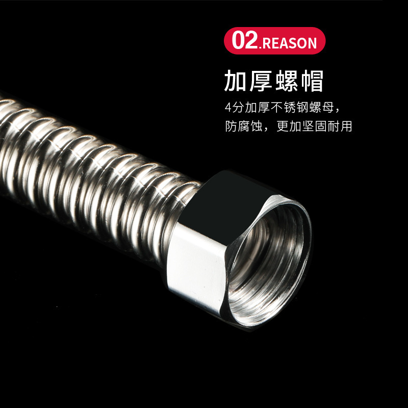 4分ベローズ304ステンレス給湯器給水ホース冷熱防爆金属ホーストイレ上水ホース|undefined