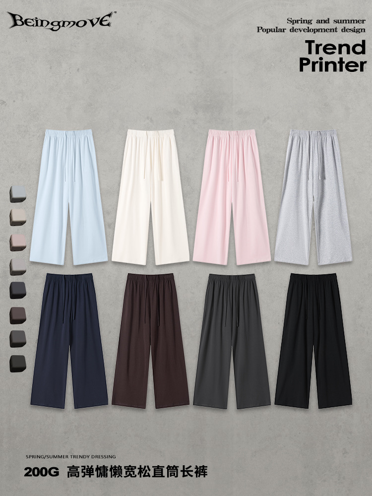 Calle secada| Verano hombre americano deportivo casual pantalones rectos marca de moda sueltos pantalones de piernas largas delgadas hombre