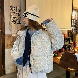 蓝色碎花小清新羽绒服女冬季2025新款小个子甜美减龄面包服短款