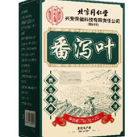 Пекинский суд Tongrentang использует сырье из сенны