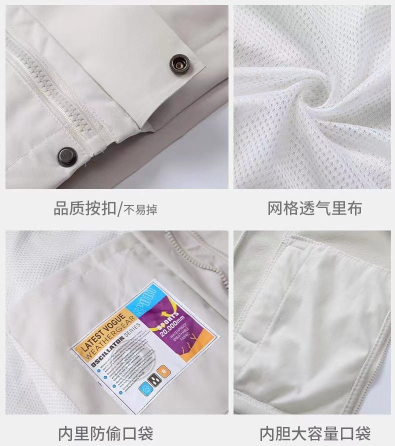 0e5364a4-faf4-4d41-9f18-5a91376db6eb.jpe