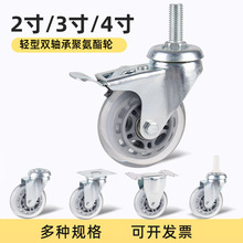 234zUf݆x܇͸ܛz۰݆ĥotO_݆