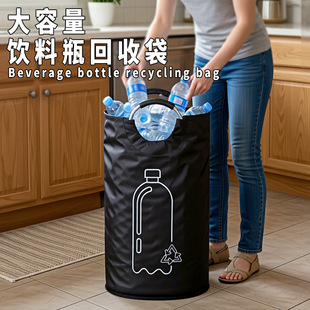 �羳�������ƿ���մ�ţ���X�����ۯB�ռ{���Ӽ��û���Ͱ���R�d
