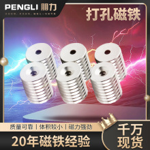 F؛N35-N52Aδ׏SFֱױNFƬAγ״F