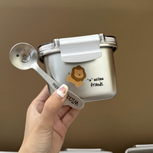 304PʳƷ΢ӟܷyˮѩ㮔ins