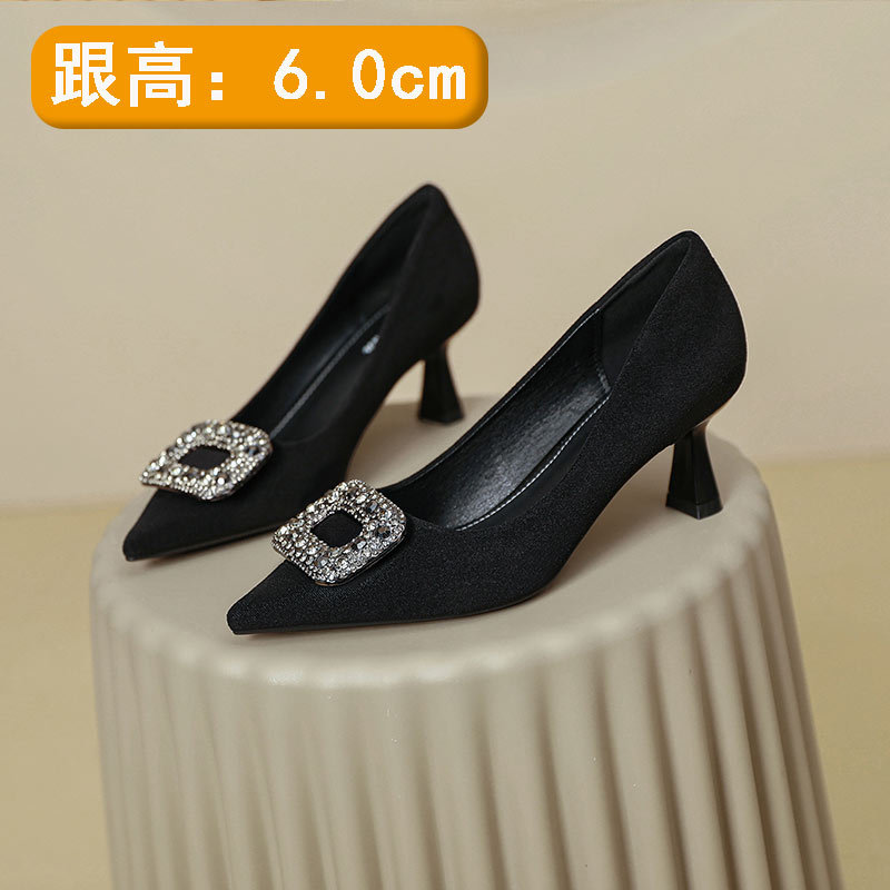 블랙 6cm