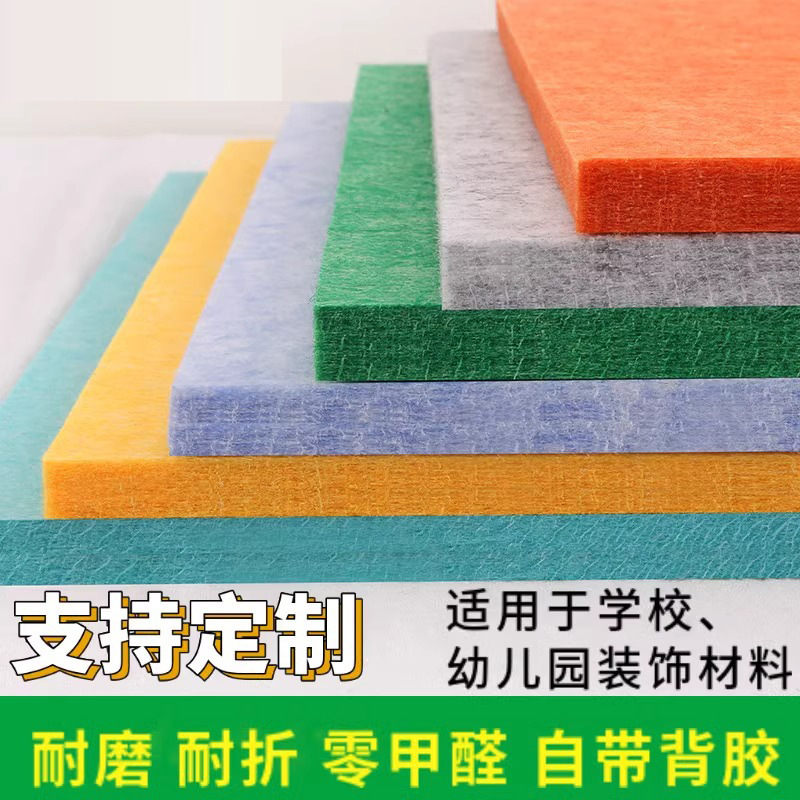 Kindergarten felt board display board cork board photo wall bulletin board message board background wall board decoration