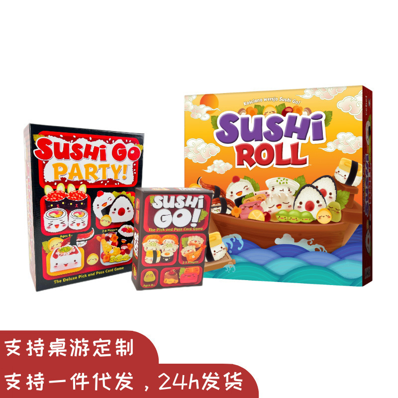 SUSHI GO! PARTY! ROLL Sushi Roll Dice Dog Party English Desktop Joy Party Games