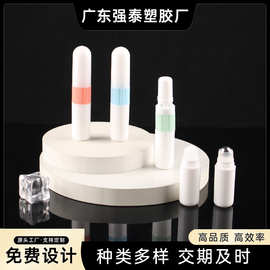 双用鼻吸棒圆头吸入式闻香棒能量棒双头管涂抹闻提神精油瓶鼻通棒