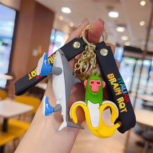 跨境爆款美国山海经钥匙扣包包挂件汽车钥匙链公仔地摊小礼品批发