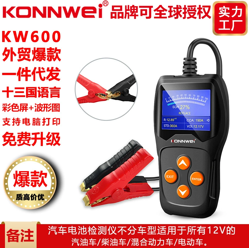 KONNWEI KW600 battery tester 12V Автомобильный мотоцикл аккумулятор детектор
