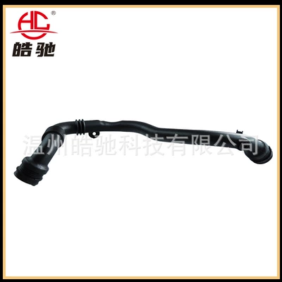 intake pipe – Hava qəbuledici borular