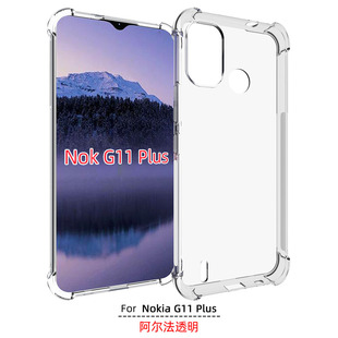 �m��Nokia G11 Plus�֙C�����o�ך���͸��TPU�Չ��������������