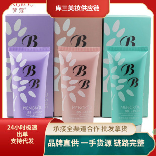 ��ޢBB˪60g��͸�aˮ���o���������y�����x�oϾ�����wɫM5001