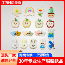 �̽����N �����O��ֲ�ﻨ�����С����ë��Ьñ�m�ӷ��b�o���a��
