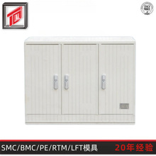 ����ģ�܌��I���a �ͺϲ���늱���ģ�� �����ģ��SMC늱���ģ��