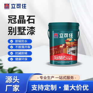 �S��ֱ�N�ھ�ʯ��ʯ��e���⠝��»����Ҷ�ʉT��ˮ��ɰ�T�ϬF؛