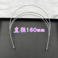 新款电镀保色金色发冠三层发箍手工diy饰品配件汉服新娘头饰皇冠